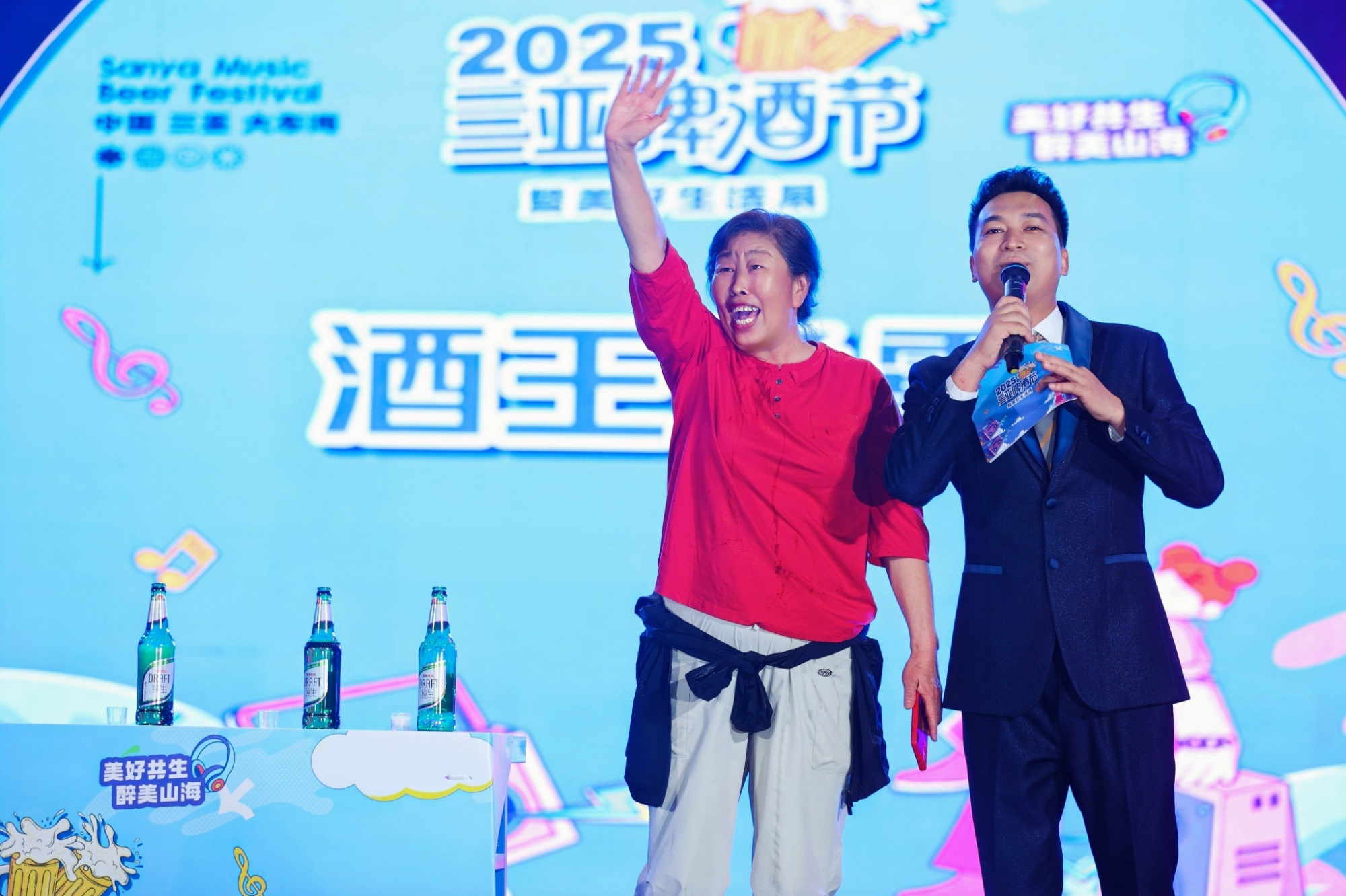 2025三亚啤酒节暨美好生活展火热启幕山海之间奏响狂欢序曲(图9)