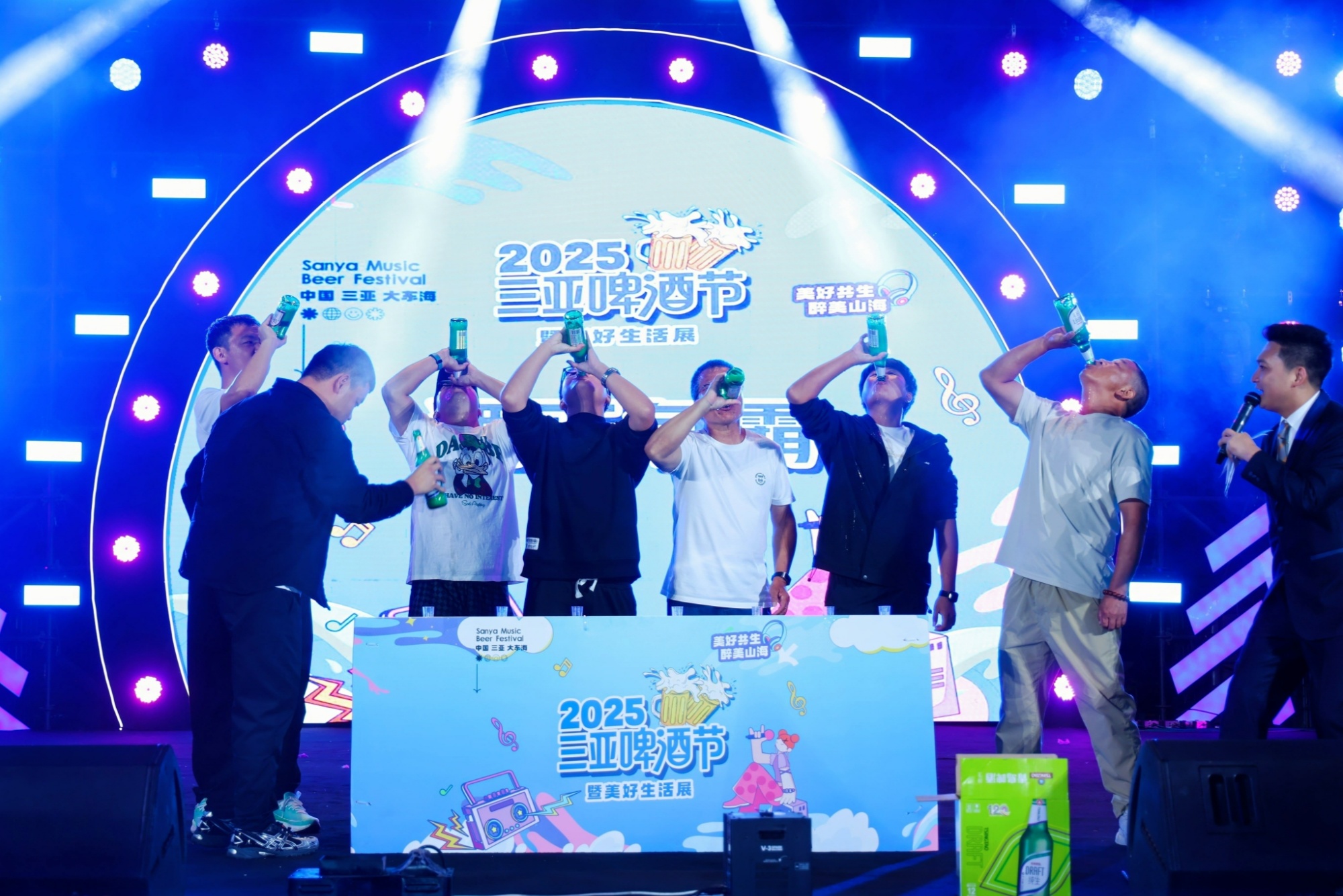 2025三亚啤酒节暨美好生活展火热启幕山海之间奏响狂欢序曲(图10)
