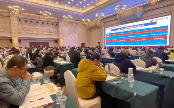 国家级啤酒评酒委员换届选拔首次落地重庆(图1)
