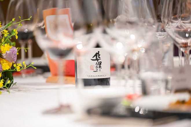 宁夏贺兰山东麓葡萄酒酒庄：佳酿之源品味之选(图1)