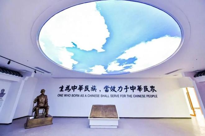第七届世界客商大会上这句话刷屏了！(图8)
