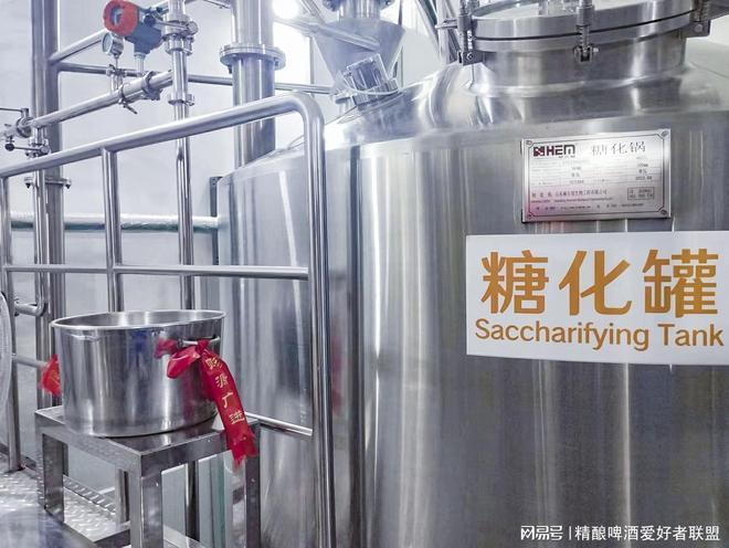 啤酒设备定制选山东赫尔曼工程装备专业啤酒生产设备品质保障(图1)