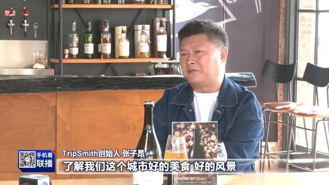 一颗贵州野草莓“酿”出国际金奖！背后密码是什么？(图1)