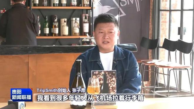 一颗贵州野草莓“酿”出国际金奖！背后密码是什么？(图5)