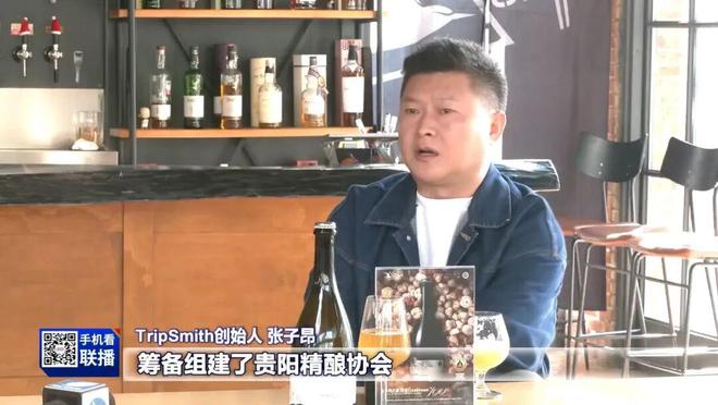 一颗贵州野草莓“酿”出国际金奖！背后密码是什么？(图7)