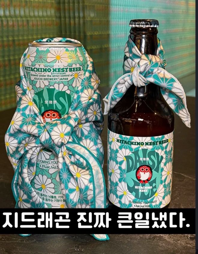 权志龙G-Dragon联名啤酒曝光！便利店限定发售(图4)