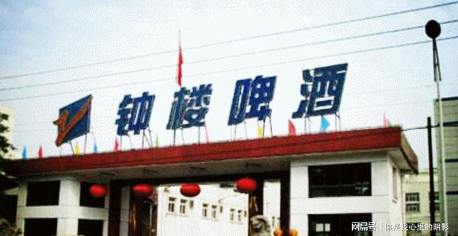 河北地方啤酒消亡史:曾经有70多个品牌如今三巨头垄断市场(图9)