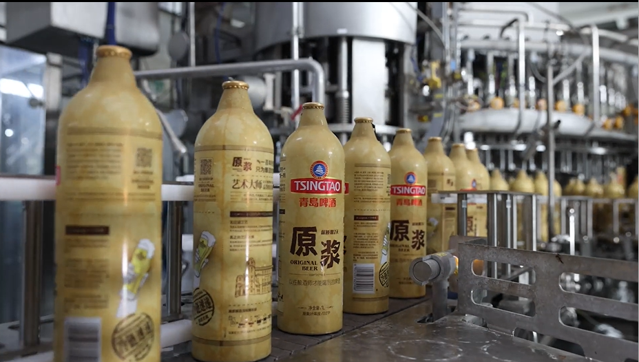 青岛国企场景智例展示:青啤集团以智慧供应链赋能啤酒“新鲜速达”(图1)