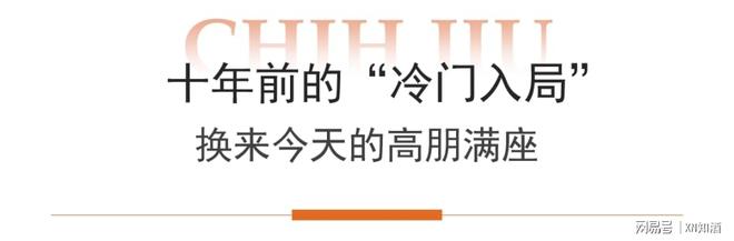 一根针捅破天王笑卓与他的辛巴赫十年(图1)