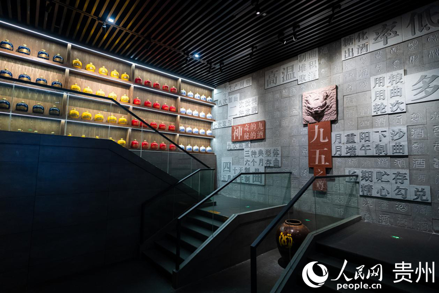 贵州仁怀：因酒而名因酒而兴(图3)