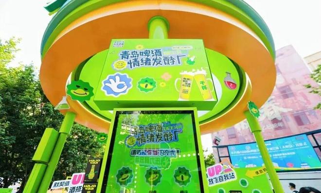啤酒也讲“情绪价值”？健康+治愈能成新风口吗？(图3)