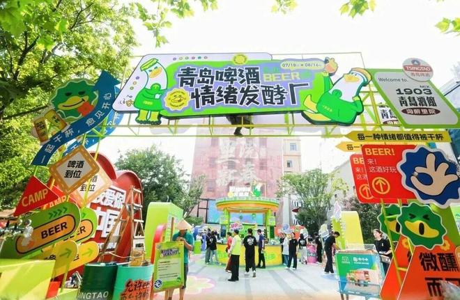啤酒也讲“情绪价值”？健康+治愈能成新风口吗？(图2)