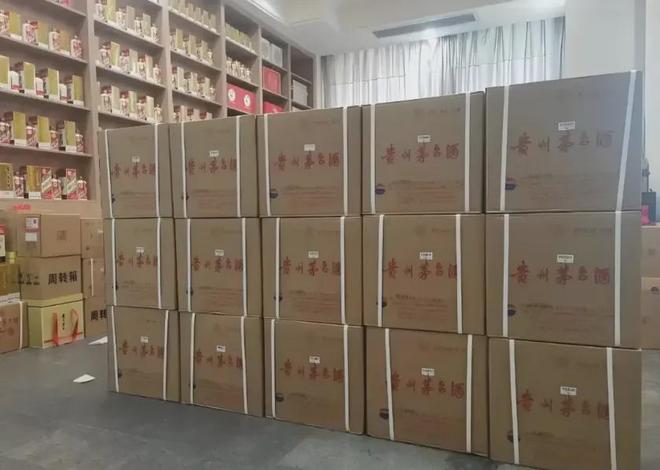 飞天茅台跌破1399元白酒行业黄金时代落幕行业洗牌已至(图2)