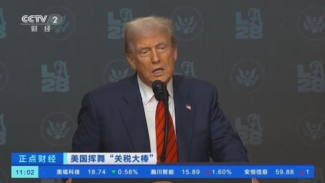 历史开了个玩笑第一个倒下的不是乌克兰而是百年中立的瑞士(图15)