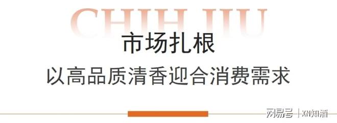 在军魂中历练汾阳王更有高度、深度、宽温度(图6)
