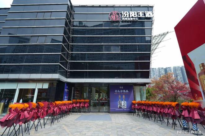 在军魂中历练汾阳王更有高度、深度、宽温度(图5)