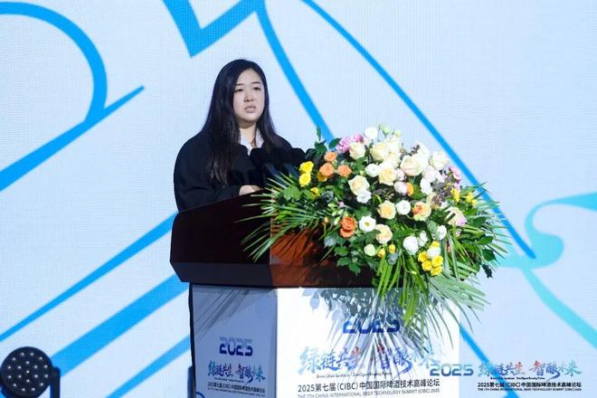 从“酿造”到“智造”中国啤酒进入价值竞争新周期(图2)