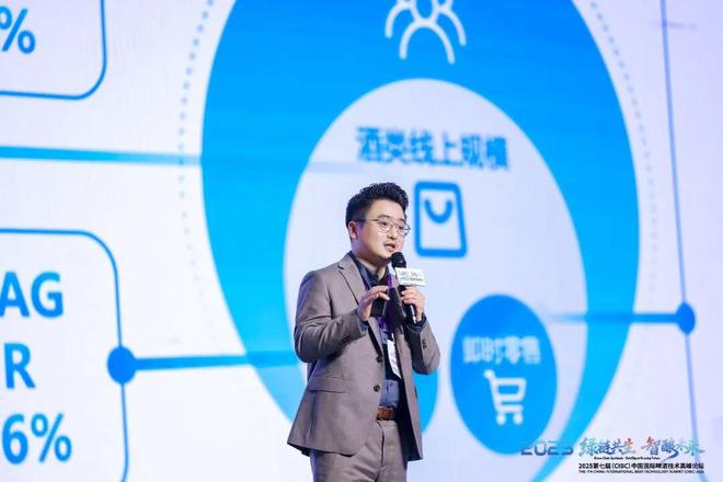 从“酿造”到“智造”中国啤酒进入价值竞争新周期(图10)