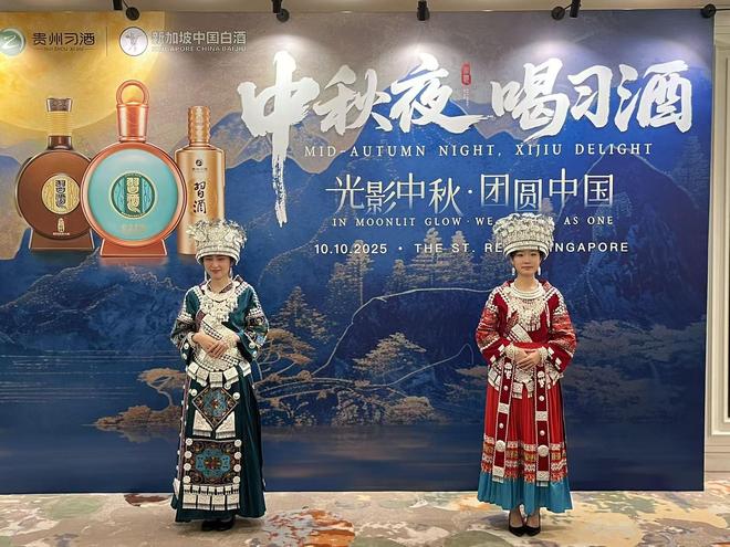 「特写」中国白酒闯荡东南亚(图4)