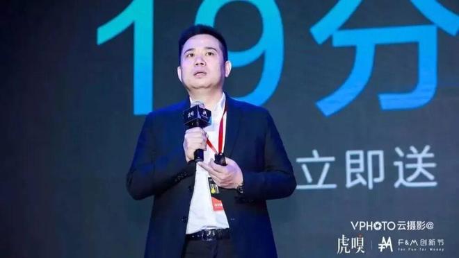 陈芳退位！山西本土最大葡萄酒企迎来新主人(图4)