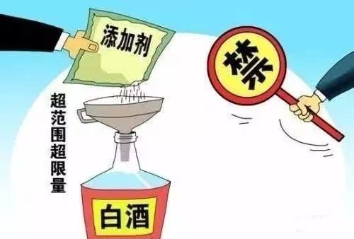 名酒降价VS白酒社区“散打”(图4)