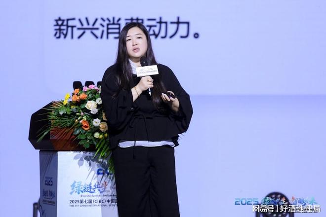 技术创新重塑中国啤酒(图8)