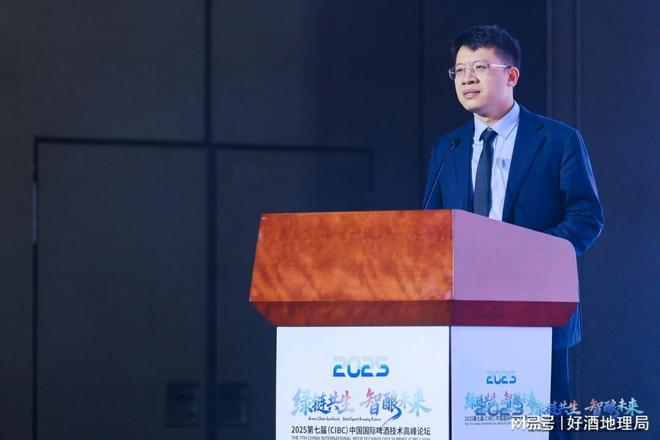 技术创新重塑中国啤酒(图6)