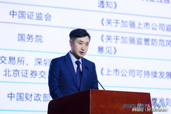 技术创新重塑中国啤酒(图17)