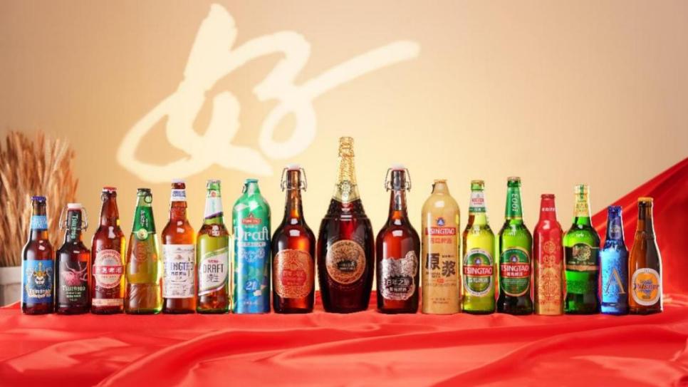 青岛啤酒:向新提质奋楫国企高质量发展新航程(图2)
