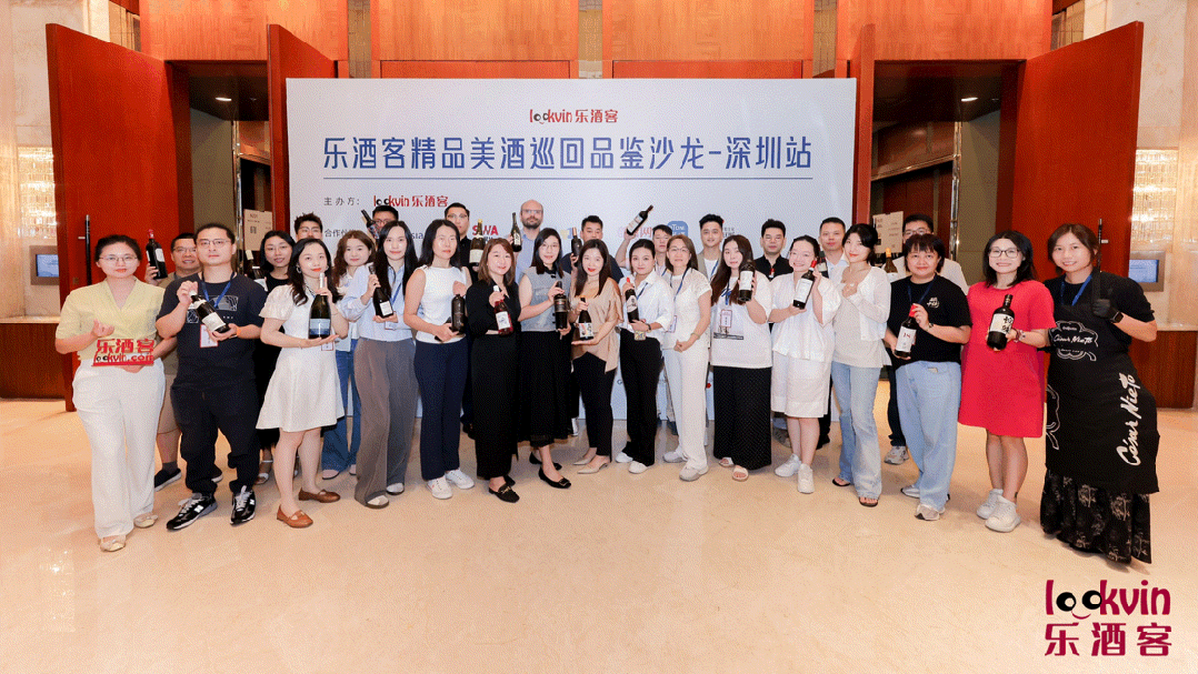 报名丨苏州收官！精品酒品鉴、盲品挑战赛和中国酒大师班规模再创新高(图2)