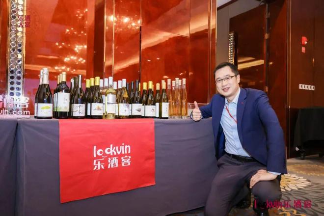 报名丨苏州收官！精品酒品鉴、盲品挑战赛和中国酒大师班规模再创新高(图6)