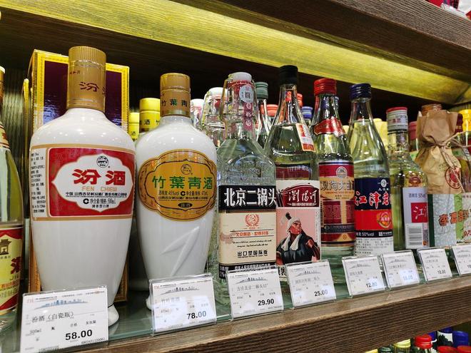 年轻人为何集体抛弃白酒？这届消费者在反抗什么？(图3)