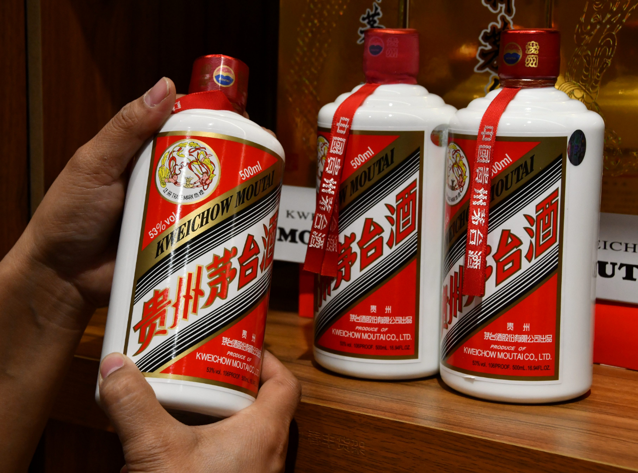 茅台全系列产品涨价！飞天茅台再回1600元瓶(图1)