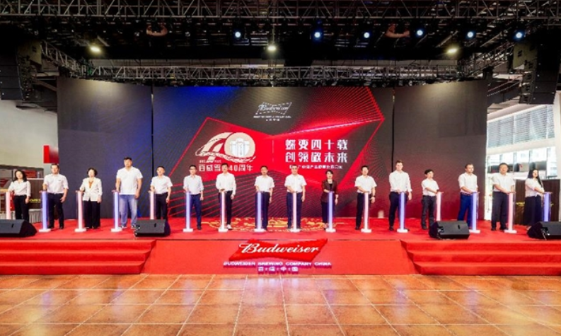 蝶变四十载百威雪津筑梦莆田共酿“中国啤酒制造之城”！(图1)