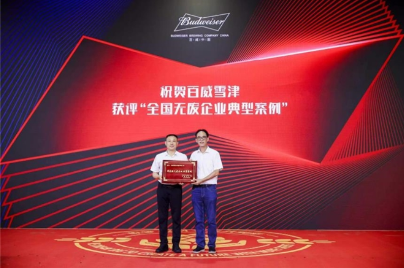 蝶变四十载百威雪津筑梦莆田共酿“中国啤酒制造之城”！(图5)