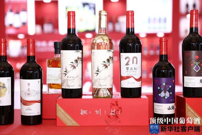 【深度】中国葡萄酒市场深度研究（下）：消费主权觉醒与市场重构(图2)