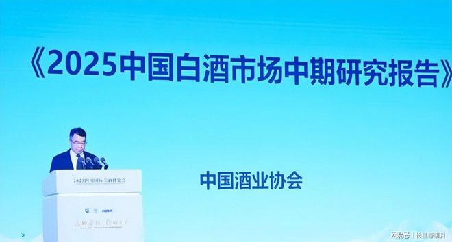 白酒库存玩法天壤之别：亏损百万与冲140亿(图3)