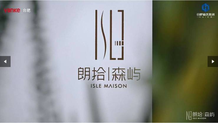 长丰楼盘排行榜-2025年全新房价-长丰新楼盘(图5)
