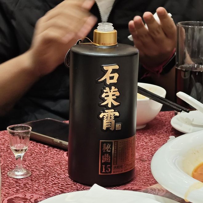 2025高口碑53度白酒风味测评：口感醇厚协调风味表达充分(图2)