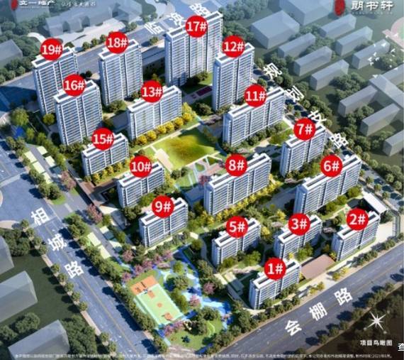 通告合肥政务区最新在售楼盘-政务区买房哪里好-买房交流群(图1)