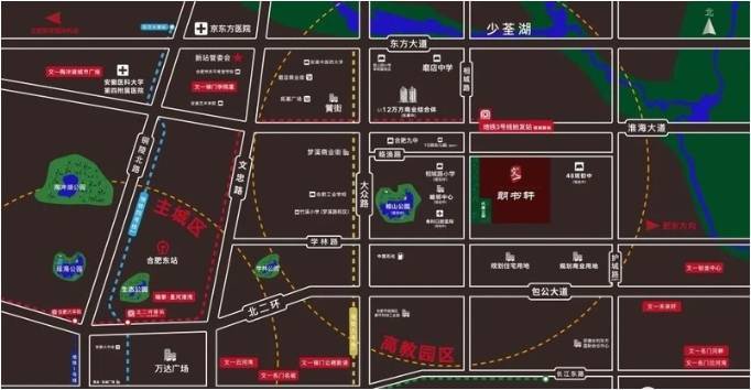 通告合肥政务区最新在售楼盘-政务区买房哪里好-买房交流群(图3)