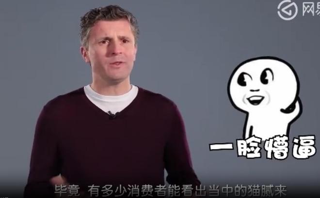深夜2点直播10分钟被封！赵薇凌晨亲美女主播复出试探藏不住了(图12)