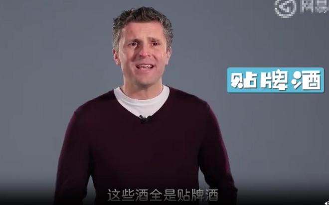 深夜2点直播10分钟被封！赵薇凌晨亲美女主播复出试探藏不住了(图11)