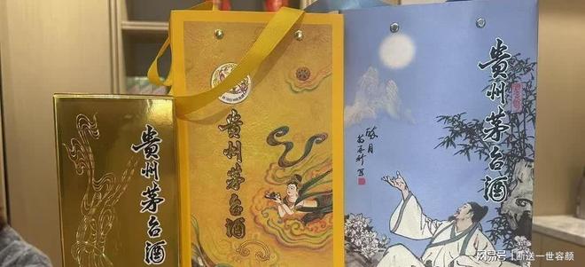 白酒销量腰斩茅台利润狂飙！巨头狂欢十年竟弄丢年轻人(图5)