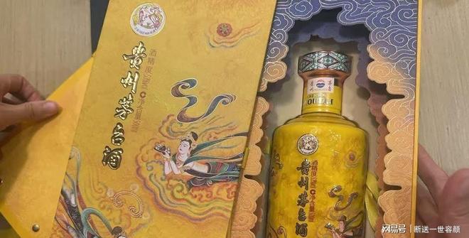 白酒销量腰斩茅台利润狂飙！巨头狂欢十年竟弄丢年轻人(图12)