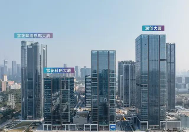 中国啤酒一哥的总部“搬家”深圳新大楼形如啤酒罐！(图3)