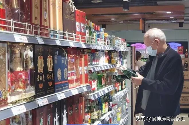 退休后我以身试酒10年间我品味上百款总结出这4款好喝廉价酒(图2)