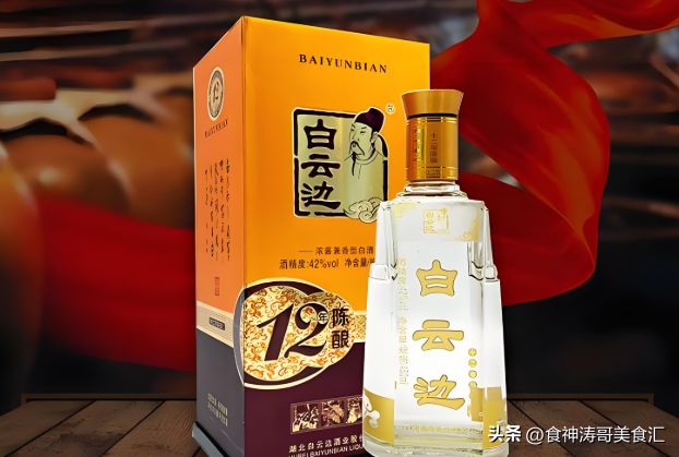退休后我以身试酒10年间我品味上百款总结出这4款好喝廉价酒(图6)