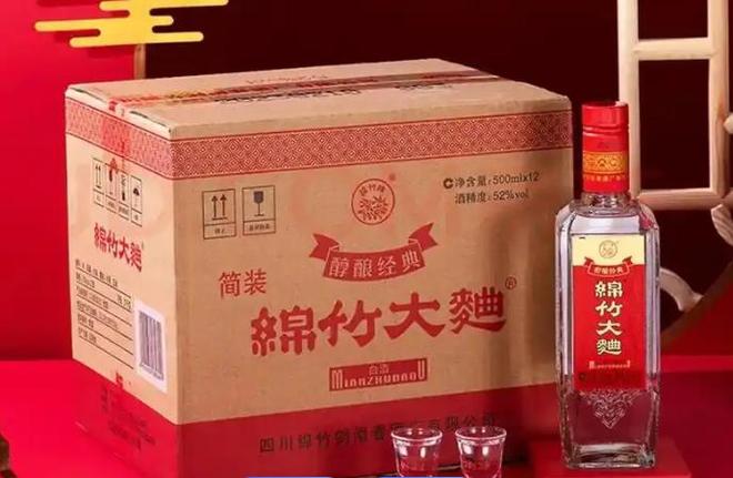 退休后我以身试酒10年间我品味上百款总结出这4款好喝廉价酒(图3)