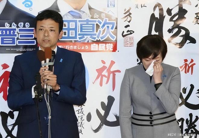 安倍晋三去世后妻子生活转变回乡下务农(图3)